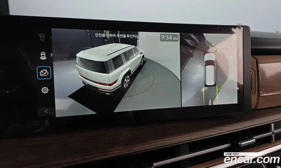 Hyundai Santa Fe 2024 2.5 Автомат в Москве № 126276, фото 14