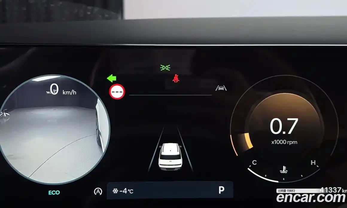 Hyundai Santa Fe 2024 2.5 Автомат в Москве № 126276, фото 8