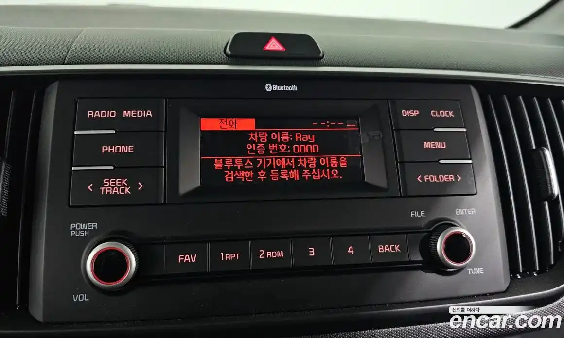 Kia Ray 2025 1.0 Автомат в Москве № 127581, фото 7