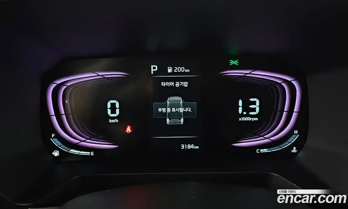 Kia Ray 2025 1.0 Автомат в Москве № 127581, фото 9