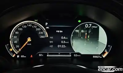 Genesis G80 2021 2.5 Автомат в Москве № 129284, миниатюра 8