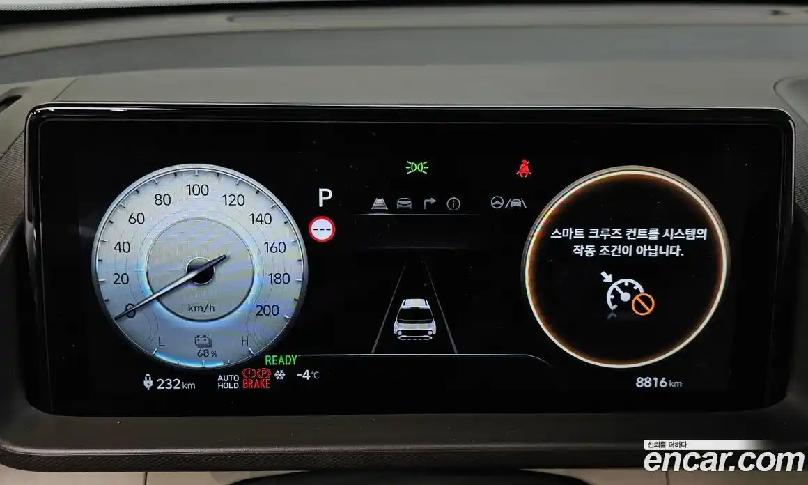 Hyundai Casper 2025 0.2 Автомат в Москве № 130106, фото 8