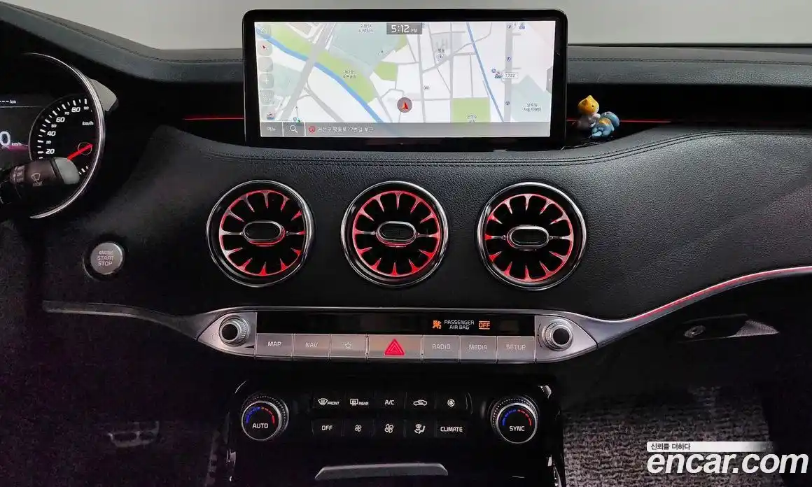 Kia Stinger 2023 2.5 Автомат в Москве № 132980, фото 3