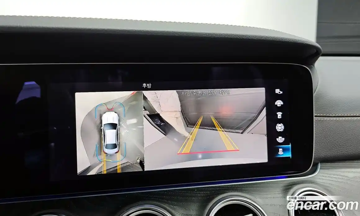 Mercedes-Benz E-Class 2023 2.0 Автомат в Москве № 135352, фото 14