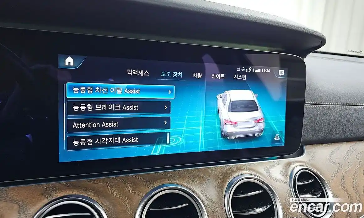 Mercedes-Benz E-Class 2021 2.0 Автомат в Москве № 137818, фото 17