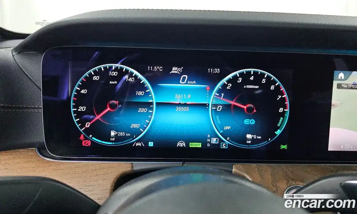 Mercedes-Benz E-Class 2021 2.0 Автомат в Москве № 137818, фото 8