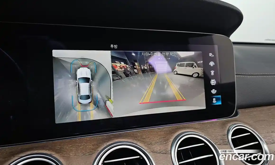 Mercedes-Benz E-Class 2022 2.0 Автомат в Москве № 139584, фото 13