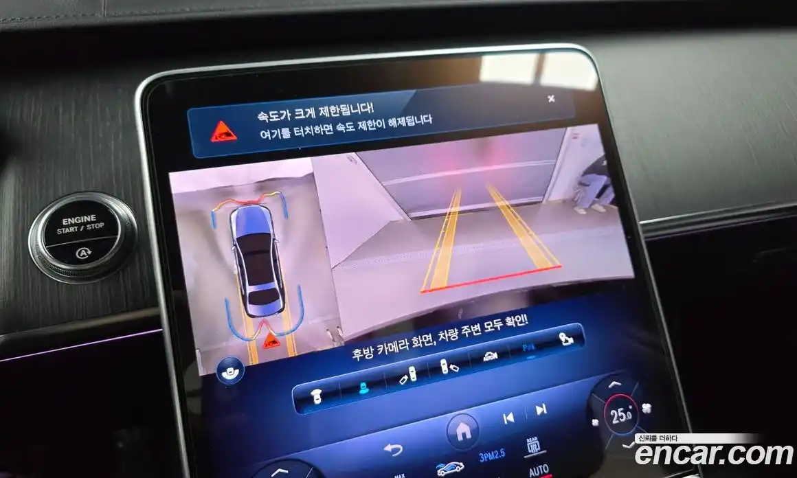 Mercedes-Benz S-Class 2022 3.0 Автомат в Москве № 141372, фото 19