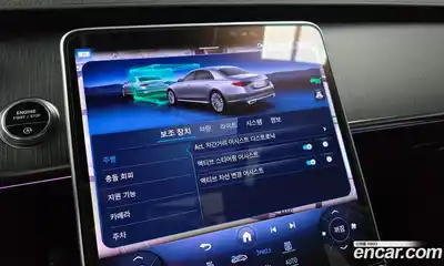 Mercedes-Benz S-Class 2022 3.0 Автомат в Москве № 141372, миниатюра 2