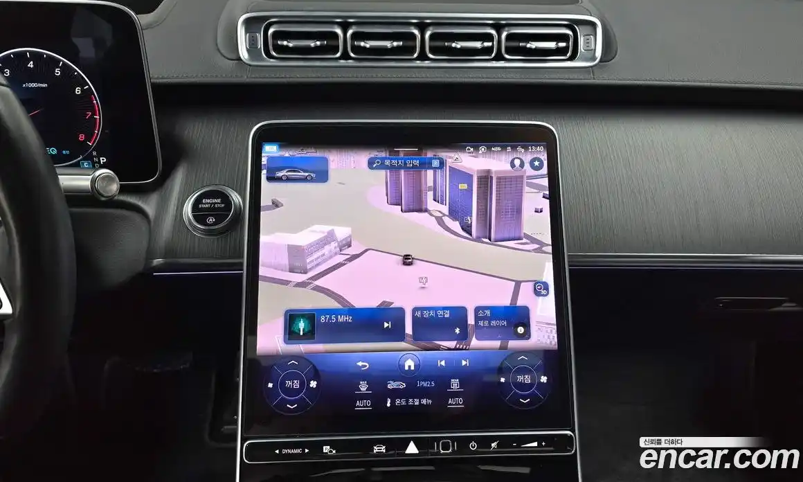 Mercedes-Benz S-Class 2022 3.0 Автомат в Москве № 141372, фото 6