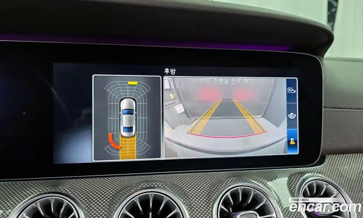 Mercedes-Benz CLS-Class 2019 1.9 Автомат в Москве № 141907, фото 6