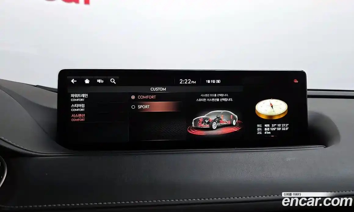 Genesis G80 2021 2.5 Автомат в Москве № 14505, фото 17