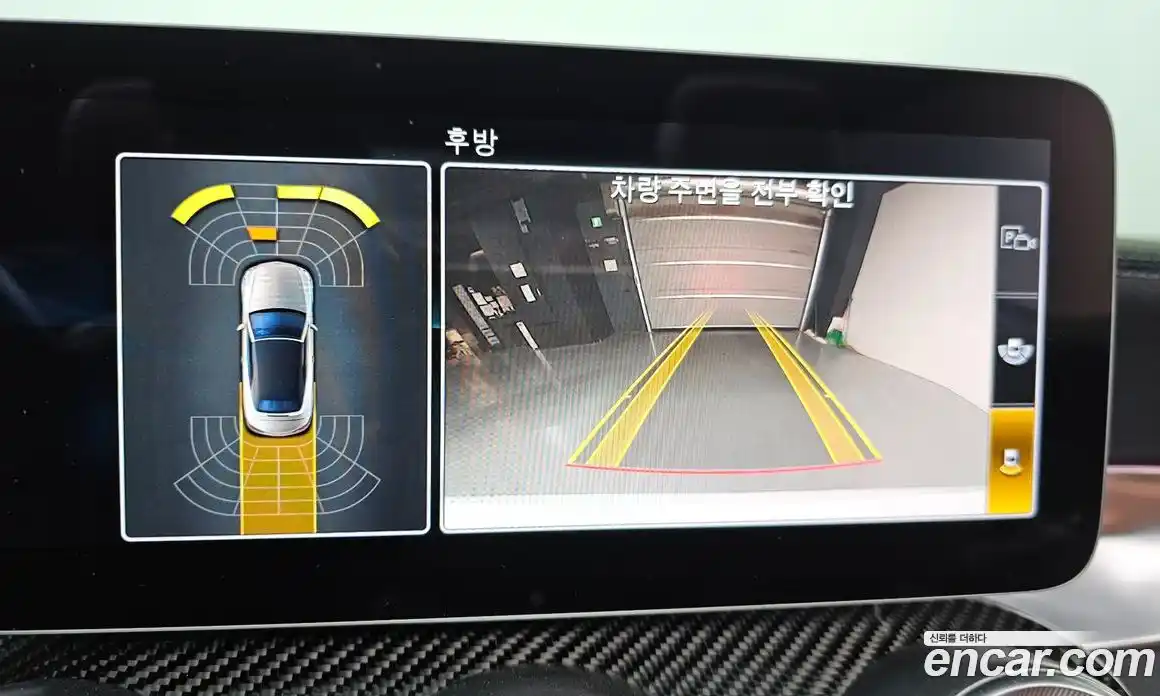 Mercedes-Benz C-Class 2019 3.0 Автомат в Москве № 150707, фото 16