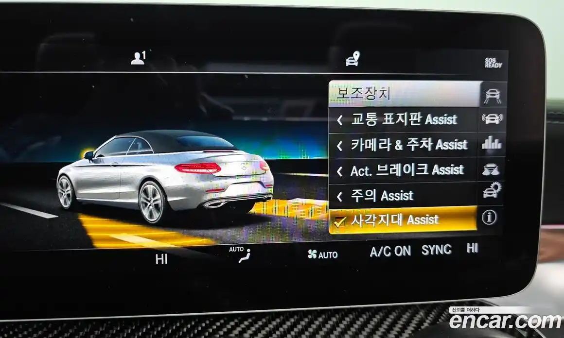 Mercedes-Benz C-Class 2019 3.0 Автомат в Москве № 150707, фото 17