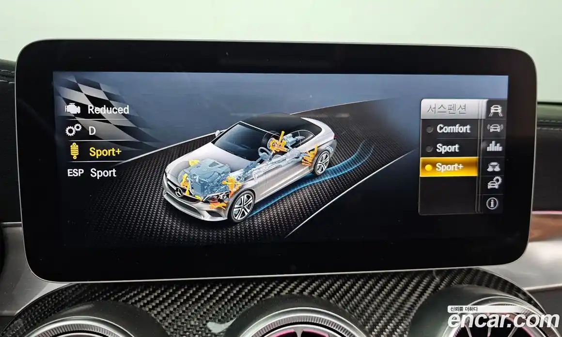 Mercedes-Benz C-Class 2019 3.0 Автомат в Москве № 150707, фото 18