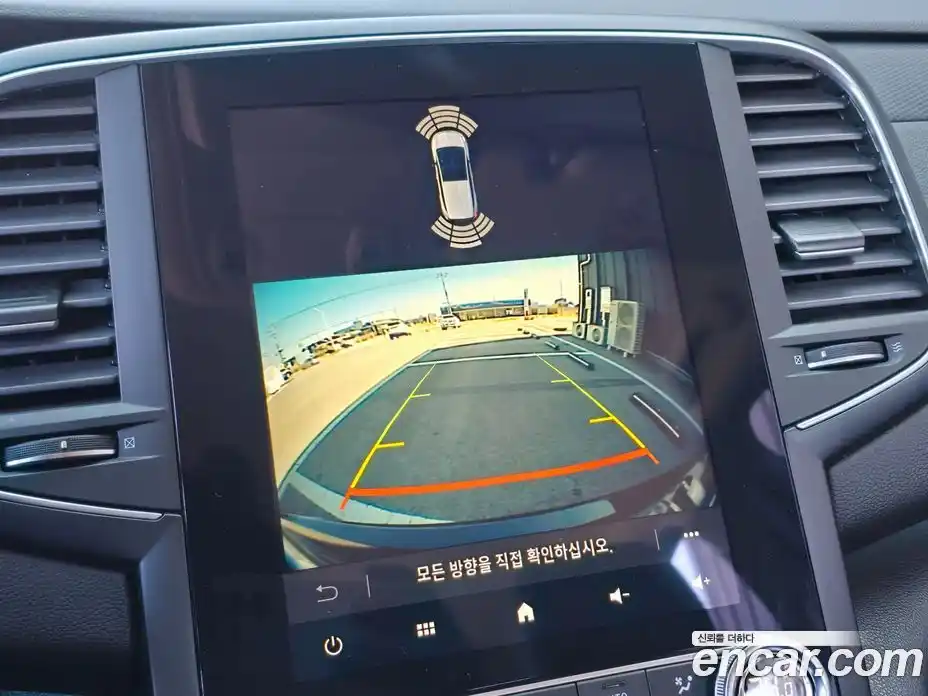 Renault SM6 2021 1.3 Автомат в Москве № 153048, фото 15