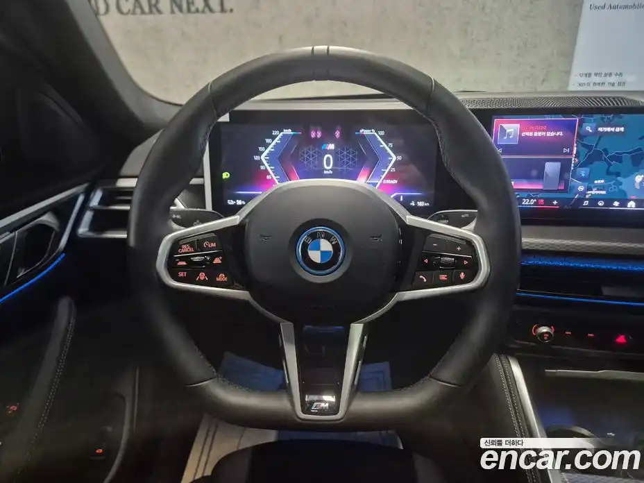 BMW i4 2025 0.2 Автомат в Москве № 153289, фото 14