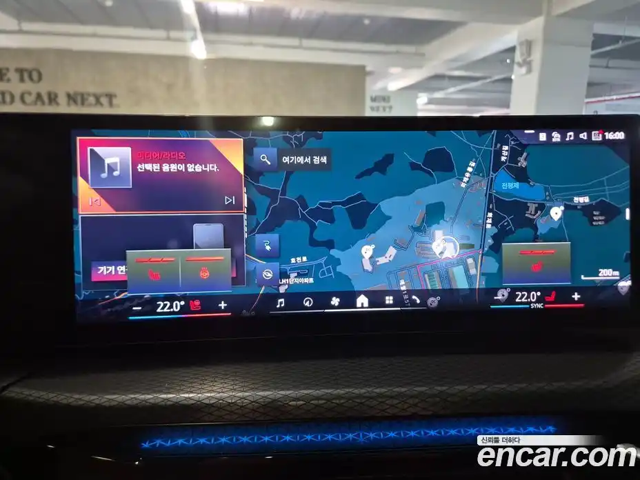 BMW i4 2025 0.2 Автомат в Москве № 153289, фото 16