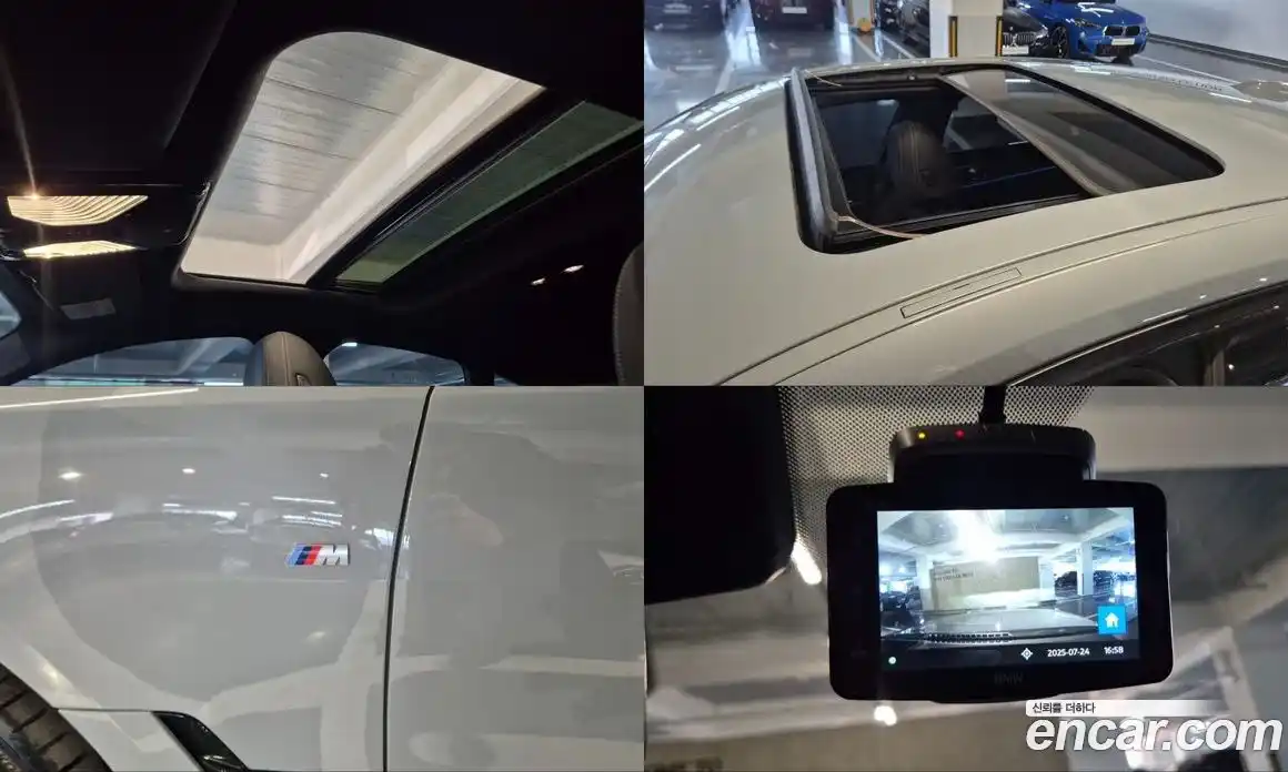 BMW i4 2025 0.2 Автомат в Москве № 153289, фото 18