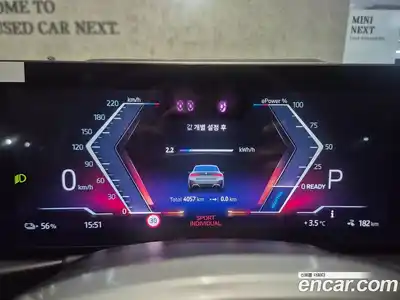 BMW i4 2025 0.2 Автомат в Москве № 153289, миниатюра 8