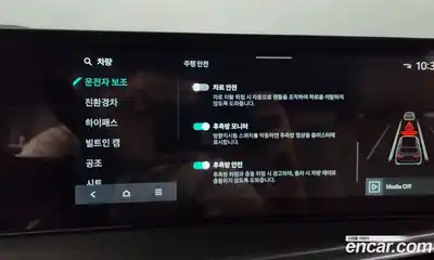 Kia Sorento 2024 1.6 Автомат в Москве № 15349, миниатюра 2