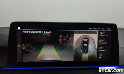 BMW 5-Series 2023 2.0 Автомат в Москве № 154788, миниатюра 8