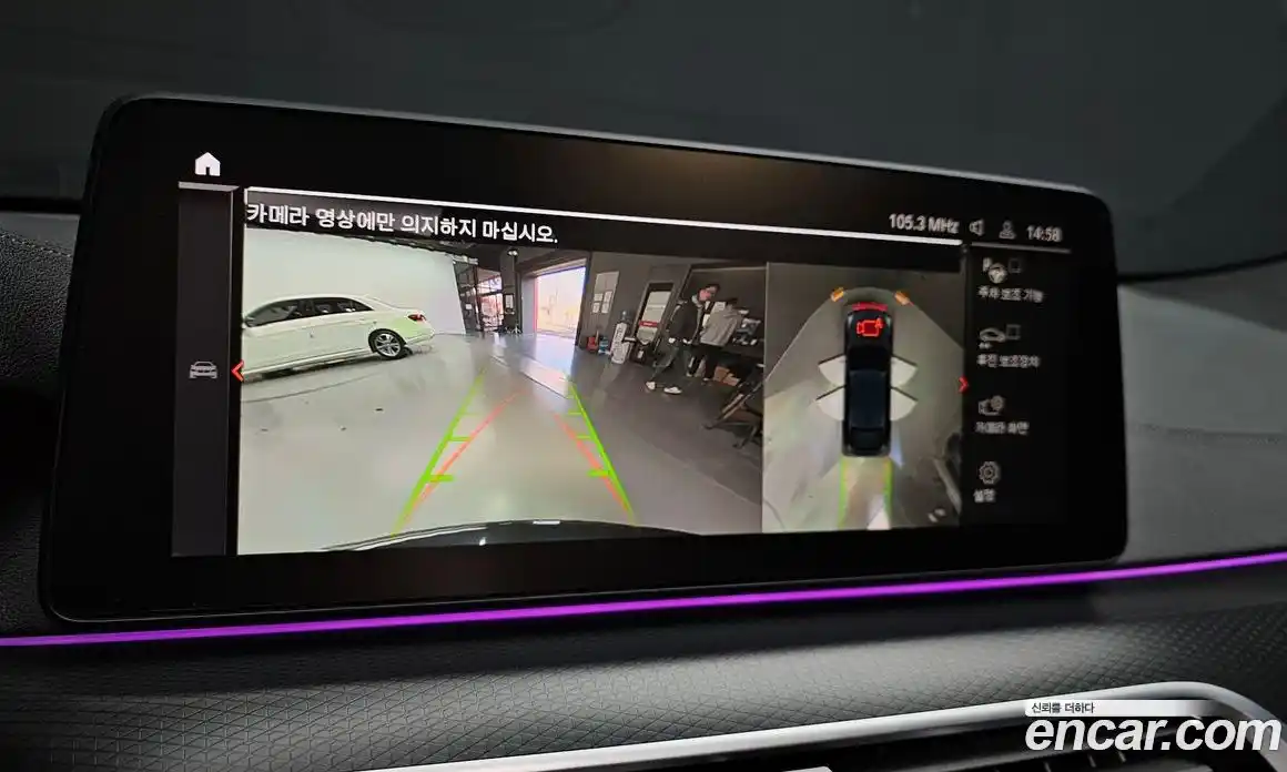 BMW Gran Turismo 2024 2.0 Автомат в Москве № 155025, фото 15