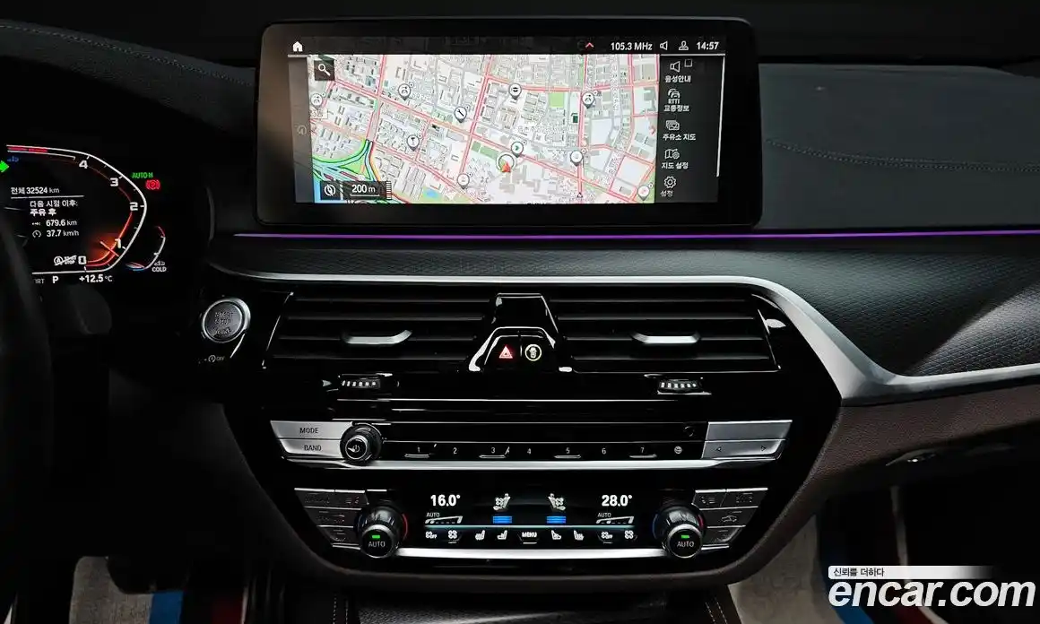 BMW Gran Turismo 2024 2.0 Автомат в Москве № 155025, фото 5