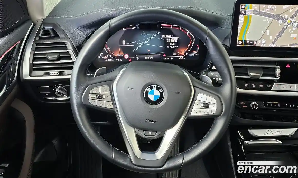 BMW X3 2022 2.0 Автомат в Москве № 157194, фото 12