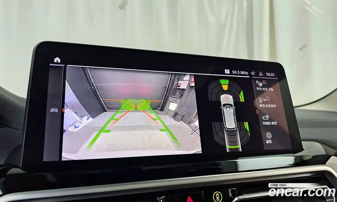 BMW X3 2022 2.0 Автомат в Москве № 157194, фото 14