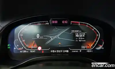 BMW X3 2022 2.0 Автомат в Москве № 157194, миниатюра 7