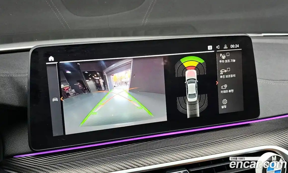 BMW 5-Series 2022 2.0 Автомат в Москве № 157861, фото 12