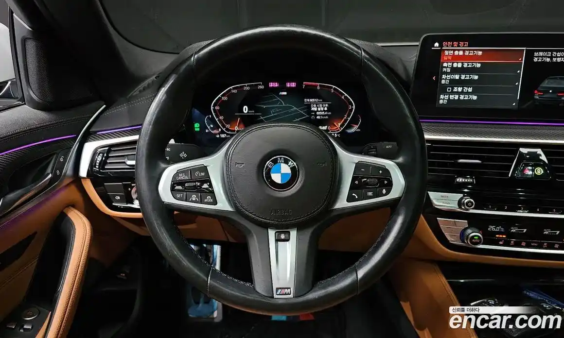 BMW 5-Series 2022 2.0 Автомат в Москве № 157861, фото 14