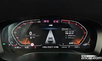 BMW 5-Series 2022 2.0 Автомат в Москве № 158081, миниатюра 5