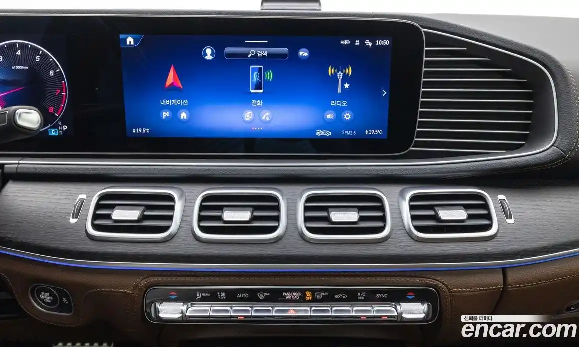 Mercedes-Benz GLS-Class 2024 4.0 Автомат в Москве № 160130, фото 16