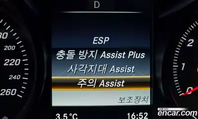 Mercedes-Benz C-Class 2017 2.0 Автомат в Москве № 161111, миниатюра 11