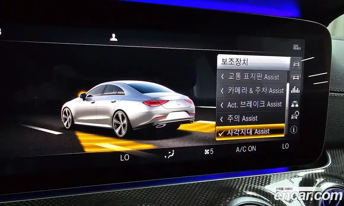 Mercedes-Benz CLS-Class 2019 1.9 Автомат в Москве № 161733, фото 9