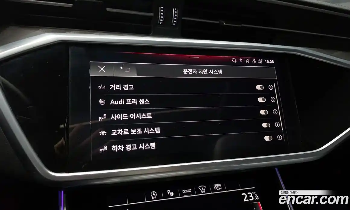 Audi A6 2023 2.0 Автомат в Москве № 162473, фото 9