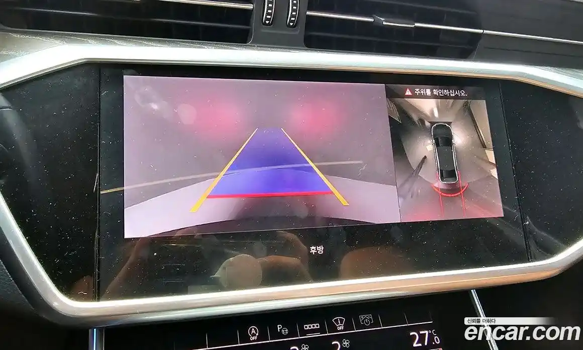 Audi A6 2023 2.0 Автомат в Москве № 162747, фото 14