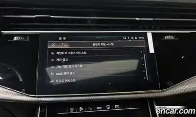 Audi Q8 2021 3.0 Автомат в Москве № 163199, миниатюра 2