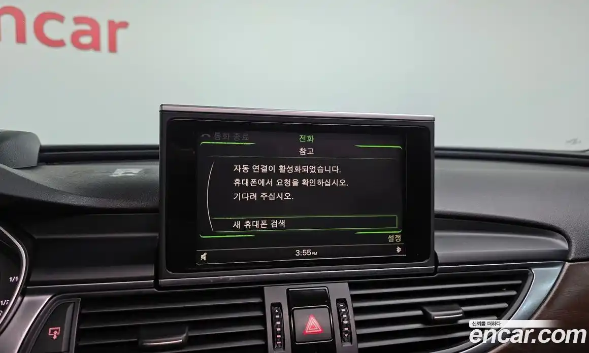 Audi A6 2014 2.0 Автомат в Москве № 163570, фото 1