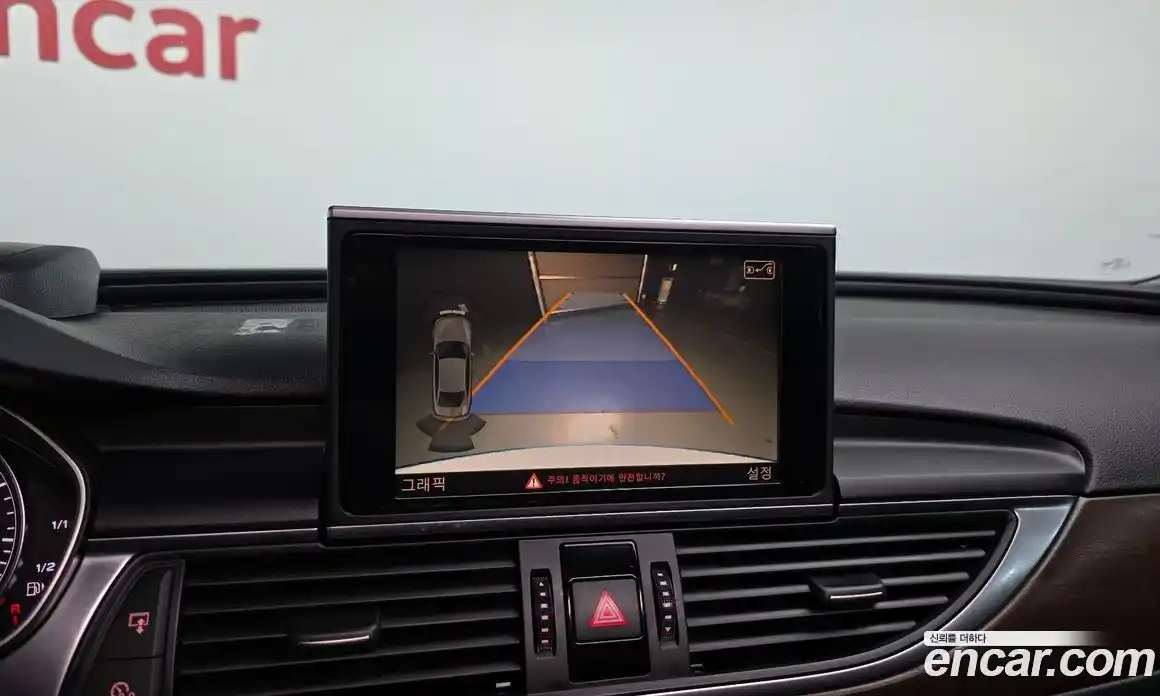 Audi A6 2014 2.0 Автомат в Москве № 163570, фото 15