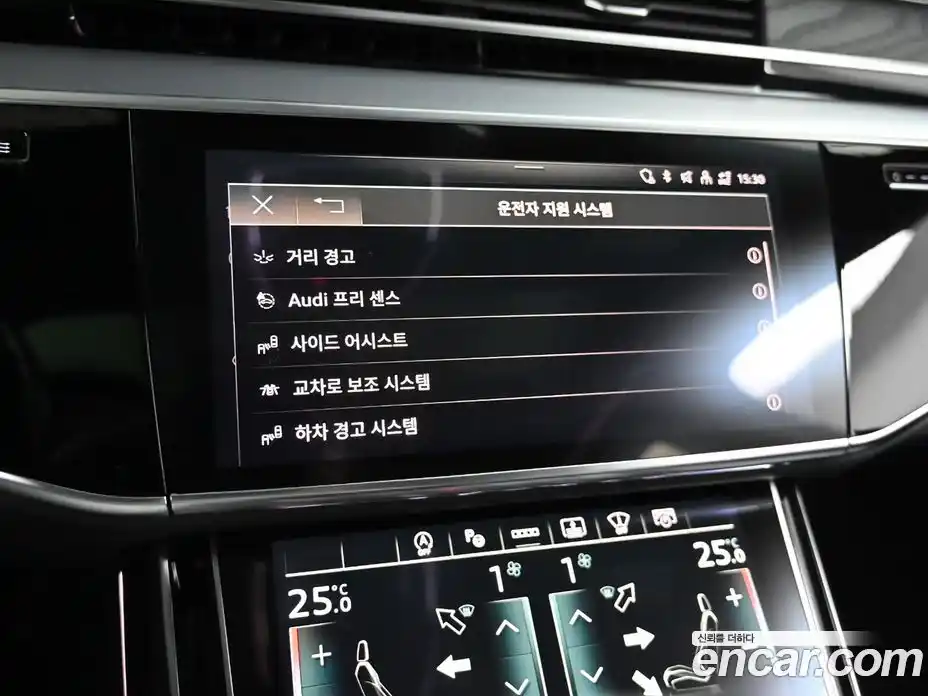 Audi A8 2023 3.0 Автомат в Москве № 164074, фото 17