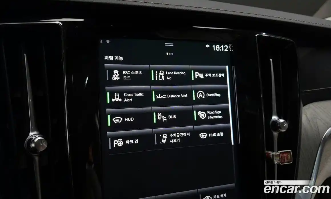 Volvo S60 2021 2.0 Автомат в Москве № 164400, фото 17