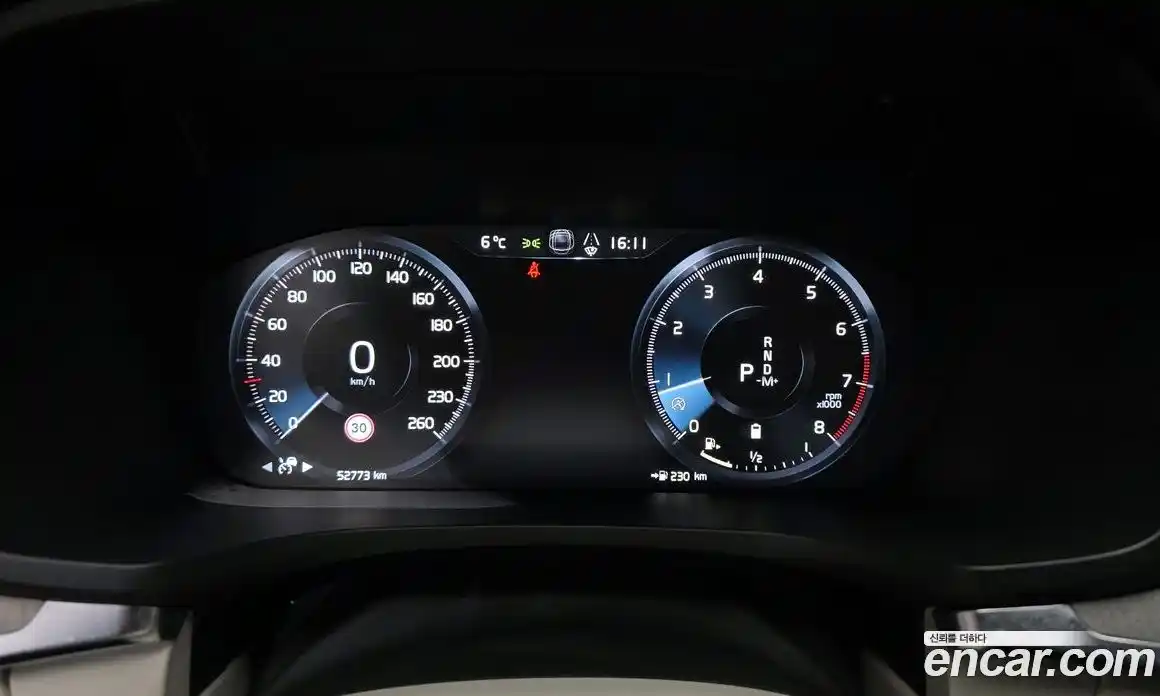 Volvo S60 2021 2.0 Автомат в Москве № 164400, фото 8