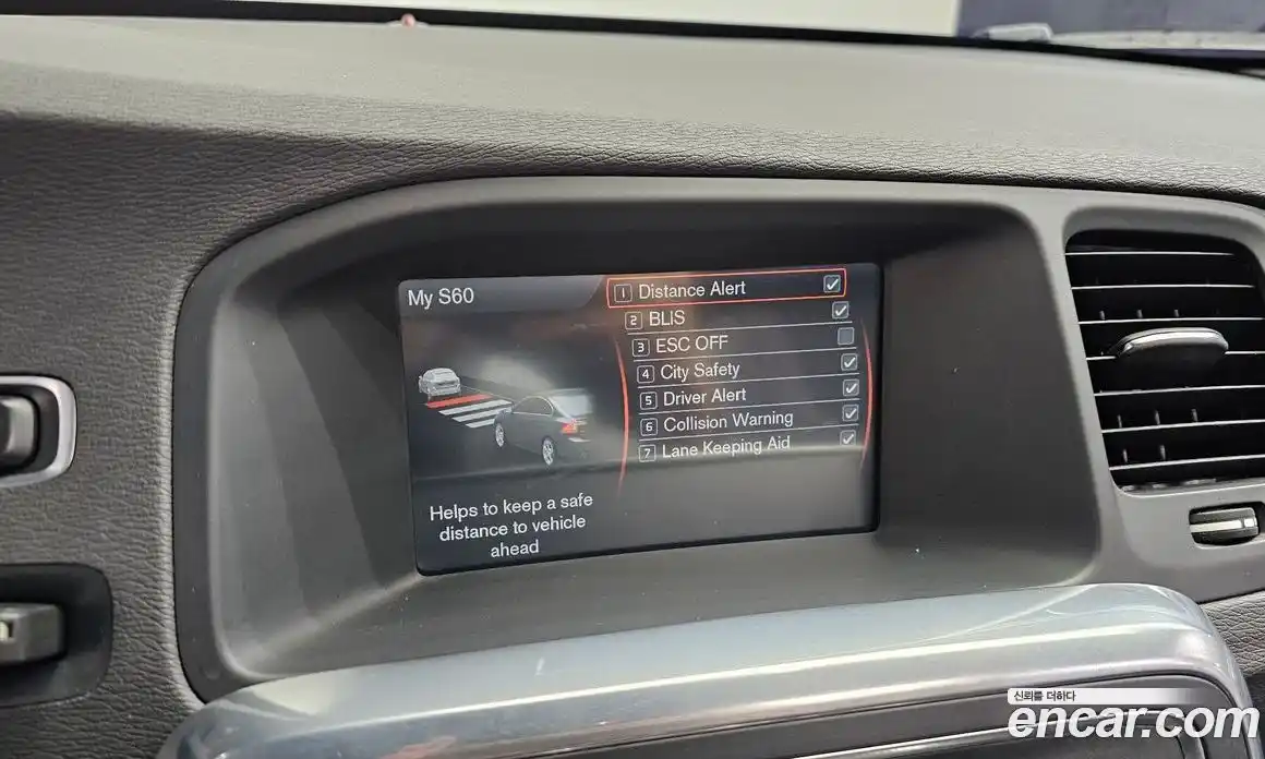 Volvo S60 2015 2.0 Автомат в Москве № 164581, фото 17