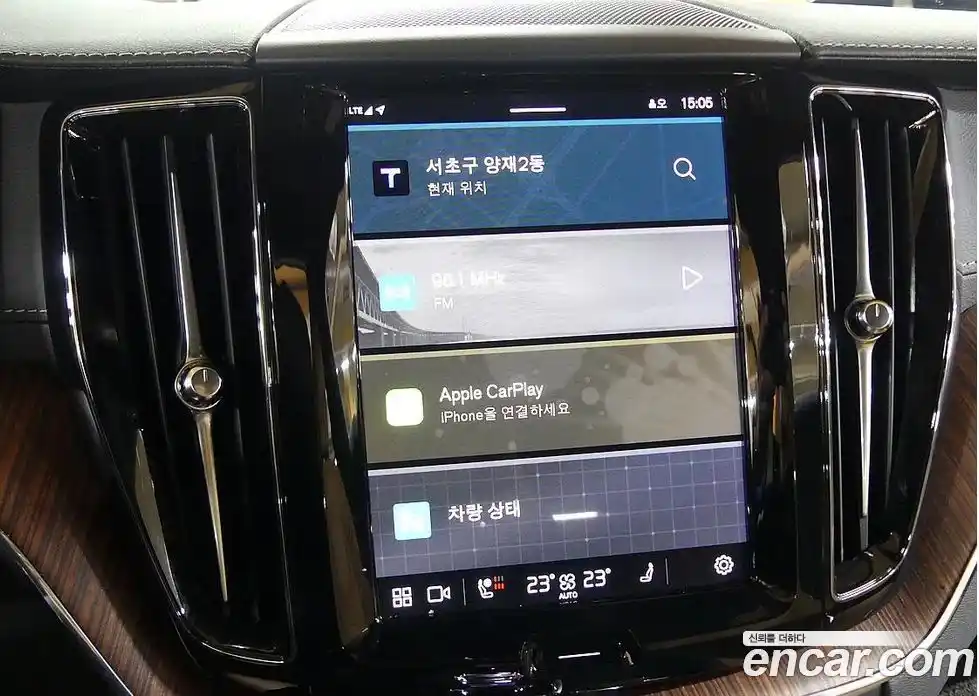 Volvo XC60 2024 2.0 Автомат в Москве № 164751, фото 14