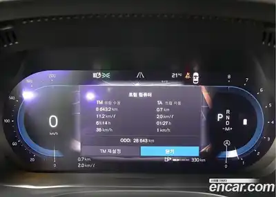 Volvo XC60 2024 2.0 Автомат в Москве № 164751, миниатюра 8