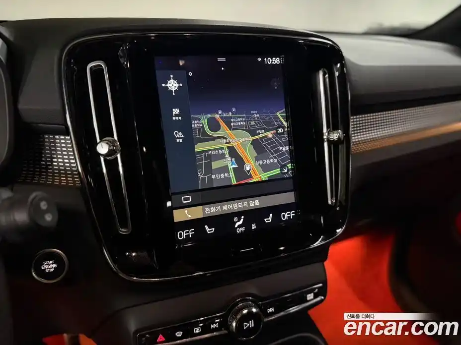 Volvo XC40 2019 2.0 Автомат в Москве № 164844, фото 14