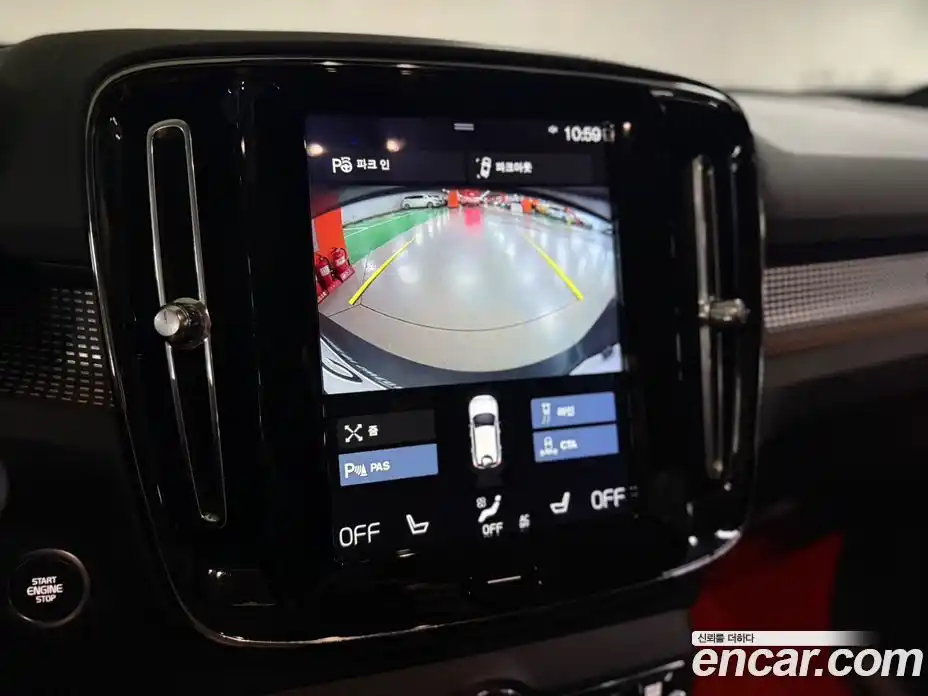 Volvo XC40 2019 2.0 Автомат в Москве № 164844, фото 15